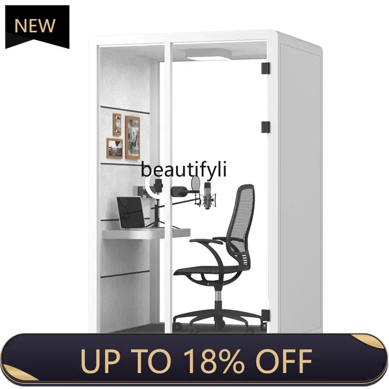 

Z189 Mobile Live Studio Soundproof Room Mute Cabin Karaoke Pavilion Learning Office Warehouse E-Sports Room YA