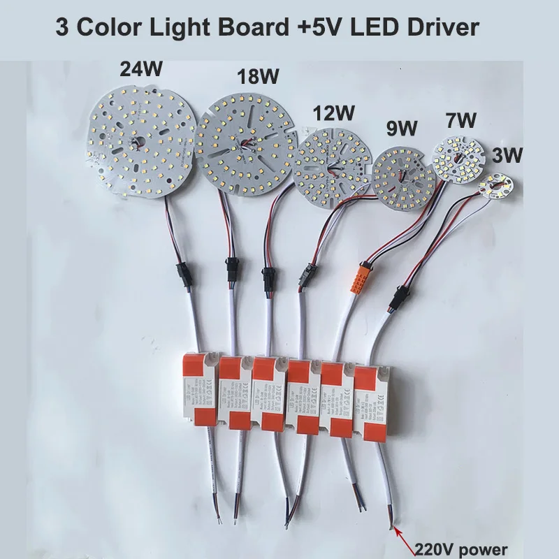 LED Driver Dimmer controller with SMD2835 3Color Lamp Board Light source  Bulb Round Transformation Light Bead 3W7W9W12W18W24W.