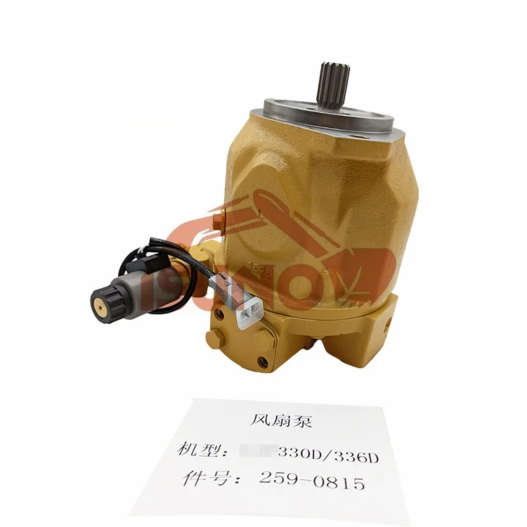 

Excavator Spare Parts E330D 330D Piston Pump 259-0815 Fan Pump 336D C9 Motor