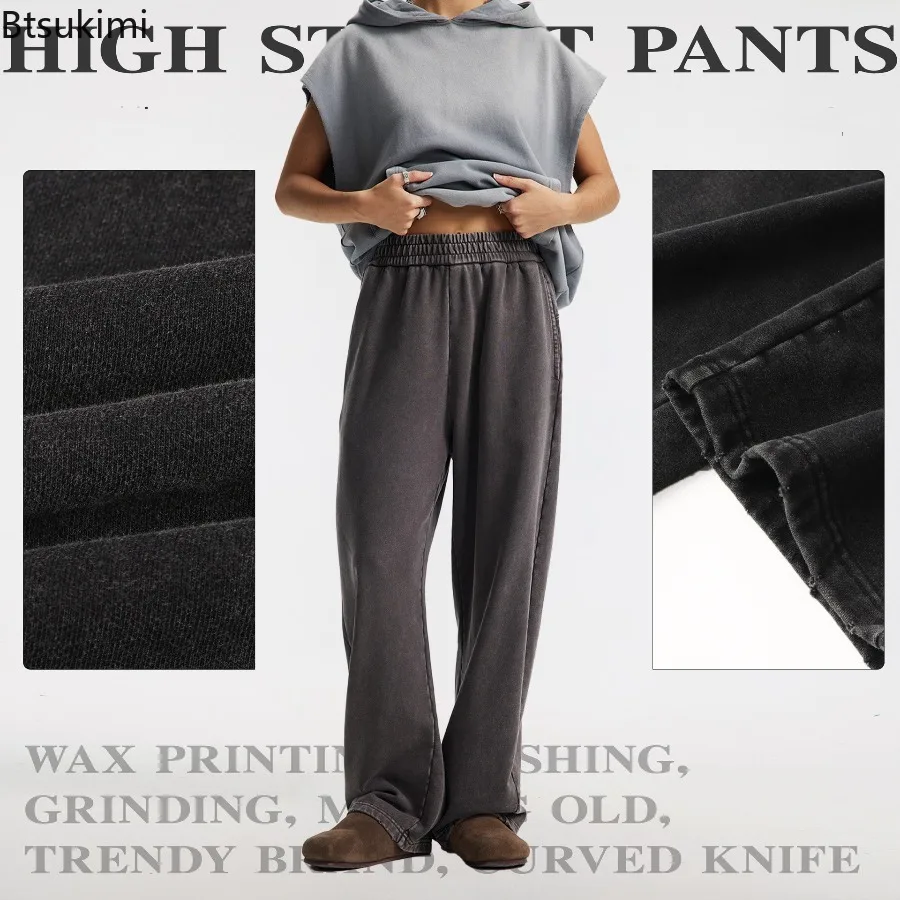 Pantalon de survêtement ample à jambes larges pour homme, Streetwear Vintage, nouvelle collection automne-hiver 2026, 100% coton, couteau incurvé, pantalon de jogging décontracté
