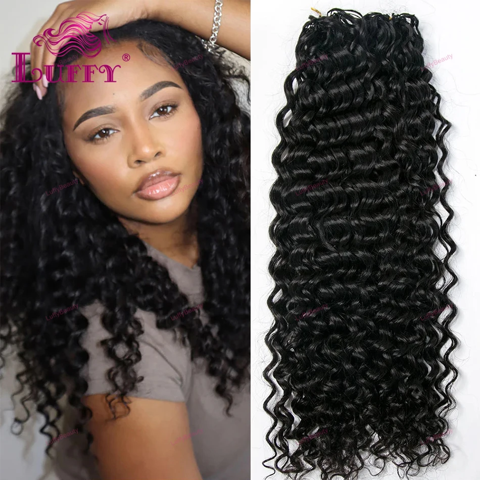 120g 100strands Curly Human Hair Extensions Knotless Pre-Separated Crochet Hair Water Wave Feather Hair Extensions For Braiding