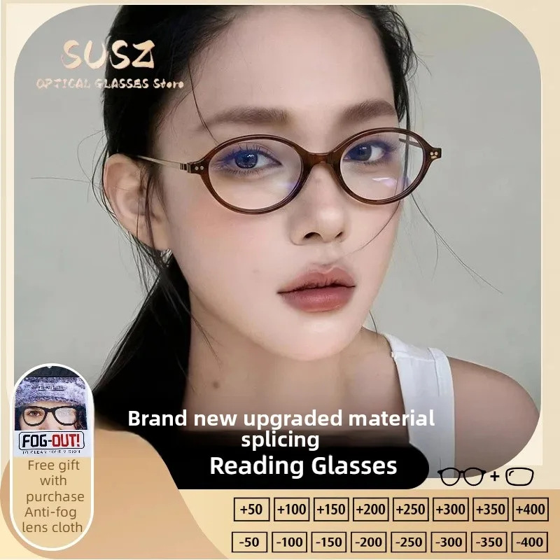 SUSZ Fashion Rectangular Women's Reading Glasses Myopia Anti Blue Light Glasses Customized Progressive Prescription Eyeglasses