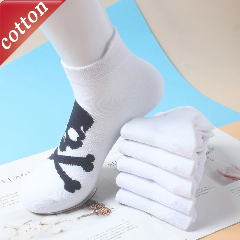 

5 Pairs Men's Socks Set Harajuku Japanese Casual Simple Versatile Ankle Socks Anti Odor Sweat Absorbing Breathable Cotton Socks