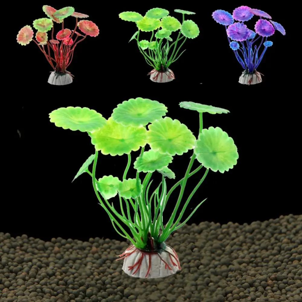 シミュレーション用の人工植物,用水の飾り,植物,緑,紫,プラスチック,水槽の装飾,景観装飾,1個
