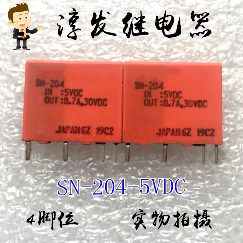 （Second-hand Original）10pcs/lot 100% original genuine relay:SN-204 5VDC SN-206 5VDC 4pins Solid-state relay