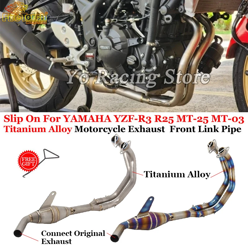 For YAMAHA YZF-R3 YZF-R25 R3 R25 MT-03 MT03 MT25 Motorcycle Exhaust Titanium Alloy Front Mid Link Pipe Connect Original Muffler