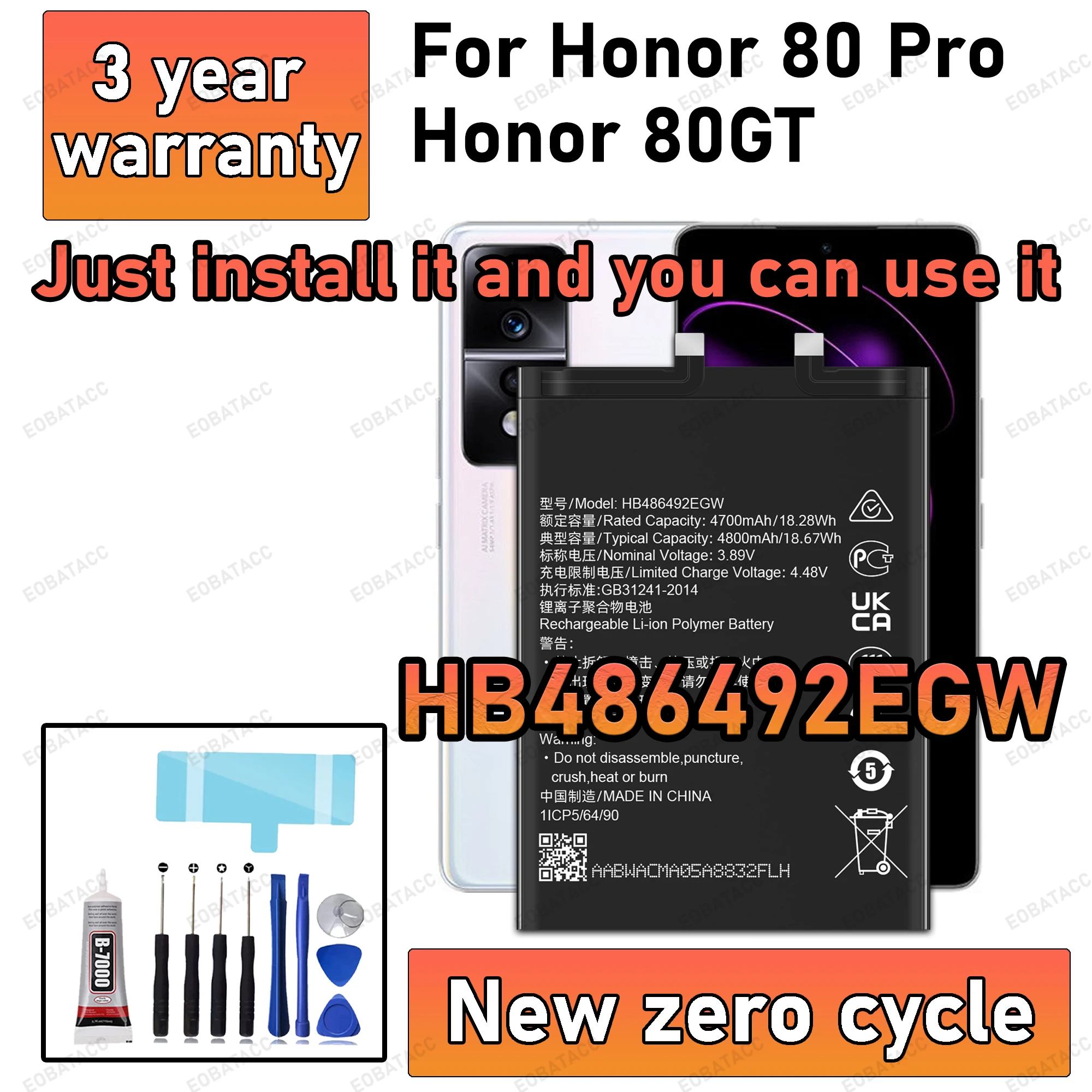 

100% новый аккумулятор большой емкости HB486492EGW для HONOR 80 PRO/HONOR 80 GT, аккумуляторы для телефонов + бесплатные инструменты