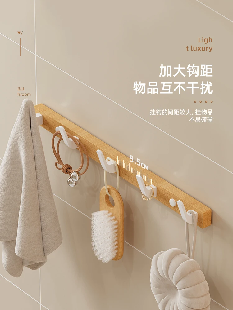 Coat hook wall bathroom clothes hanger toilet wall