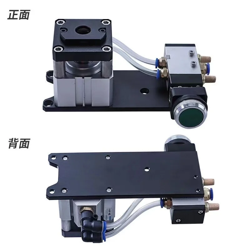 엣지 밴딩 펀칭 홀 머신, 공압 엣지 밴더 홀 가이드, 목공 엣지 밴딩 가죽 홀 펀치, 8mm, 15mm, 2 in 1