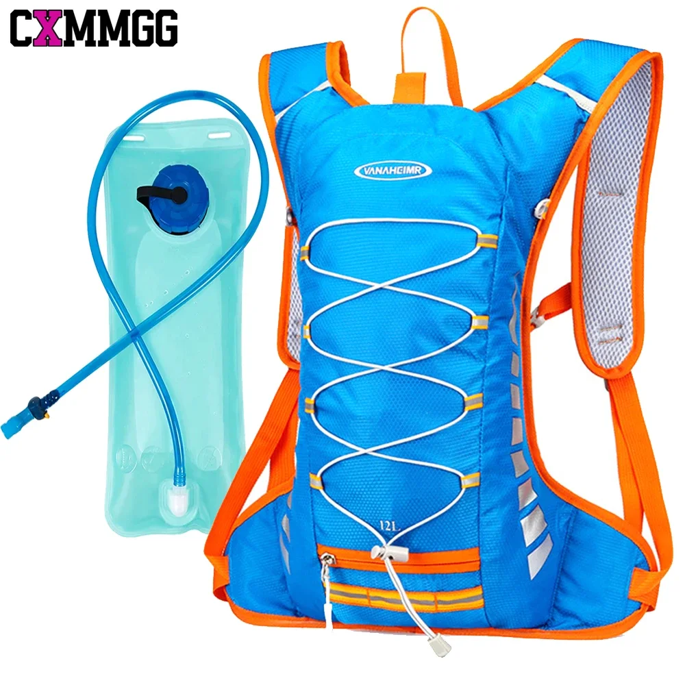 CXMMGG Hydration Backpack - Lightweight Hydration Pack with 2L Water Bladder - for Hiking - Road Runner 12L Hydropack Backpack