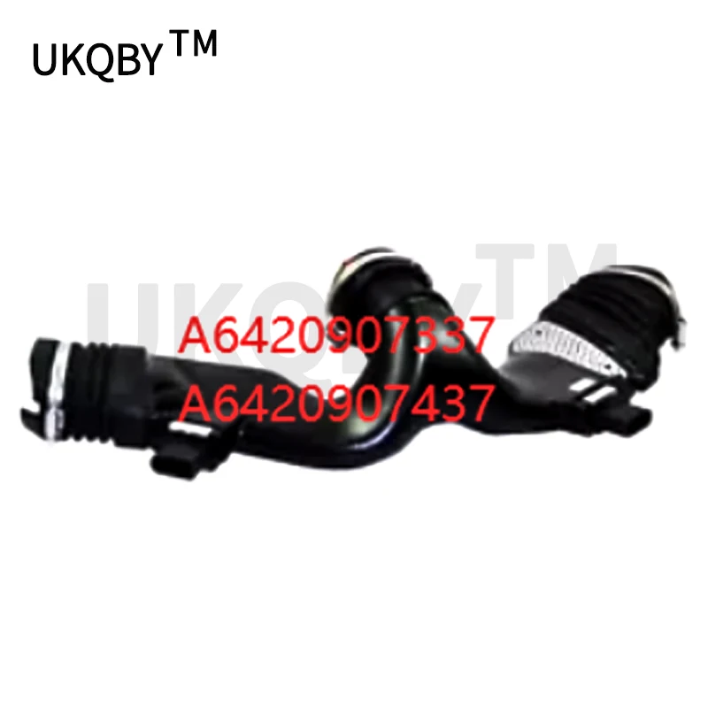 

Me rc ed es Be nz FG w164 w203 w204 w209 w211 w212 w219 car Air intake device Clean air duct with mass air flow sensor