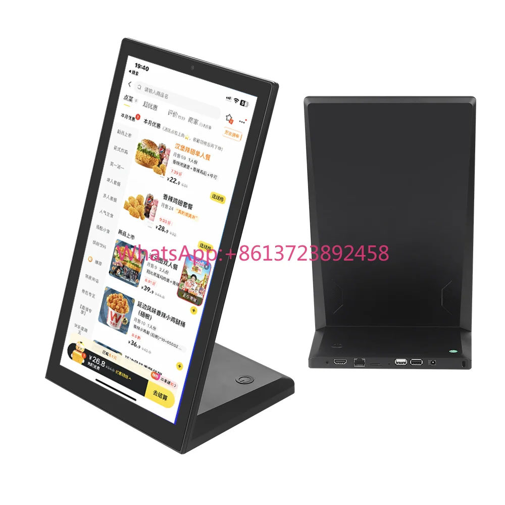 8.0-10.1-13.3-15.6inch Restaurant Touch Order Electronic Menu Tablet POS All-in-one, Android 11/13, Multi-interface, OEM