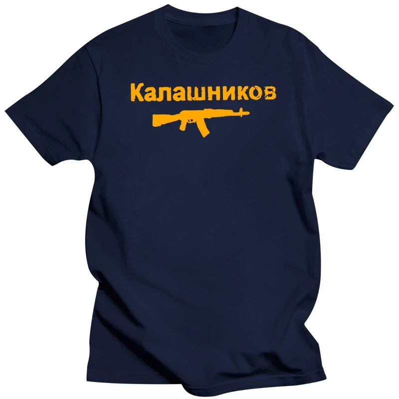 KALASHNIKOV T-shirt AK-47 USSR Soviet Russian Russia T-Shirt Shirt S-5XL