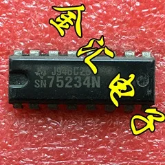 

Free deliveryI SN75234N 20PCS/LOT Module