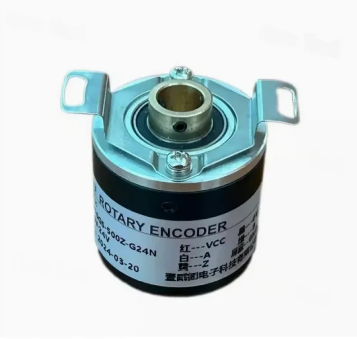 Codificador Rotatorio Trifásico Incremental ABZ de Eje Semi-hueco 500 360 400 600 1000 P/R