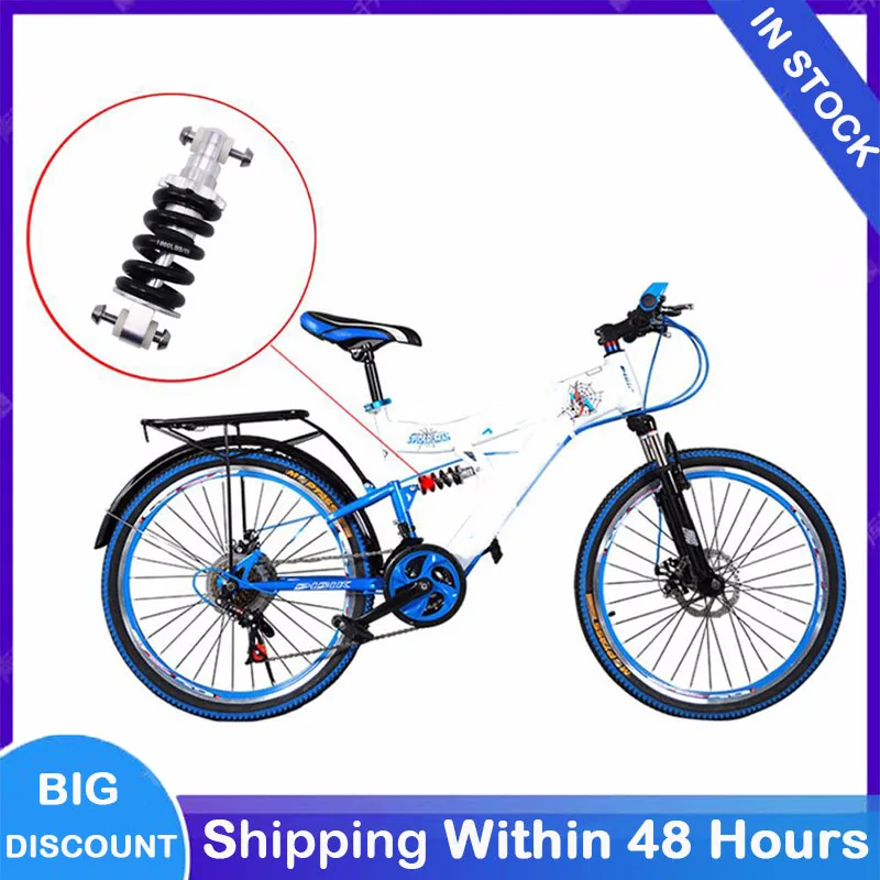 

Mountain Bike Rear Shocks Bicycle Spring Shock Absorber Folding Mountain 00/125/150mm 2500LBS Bicycle Accessories