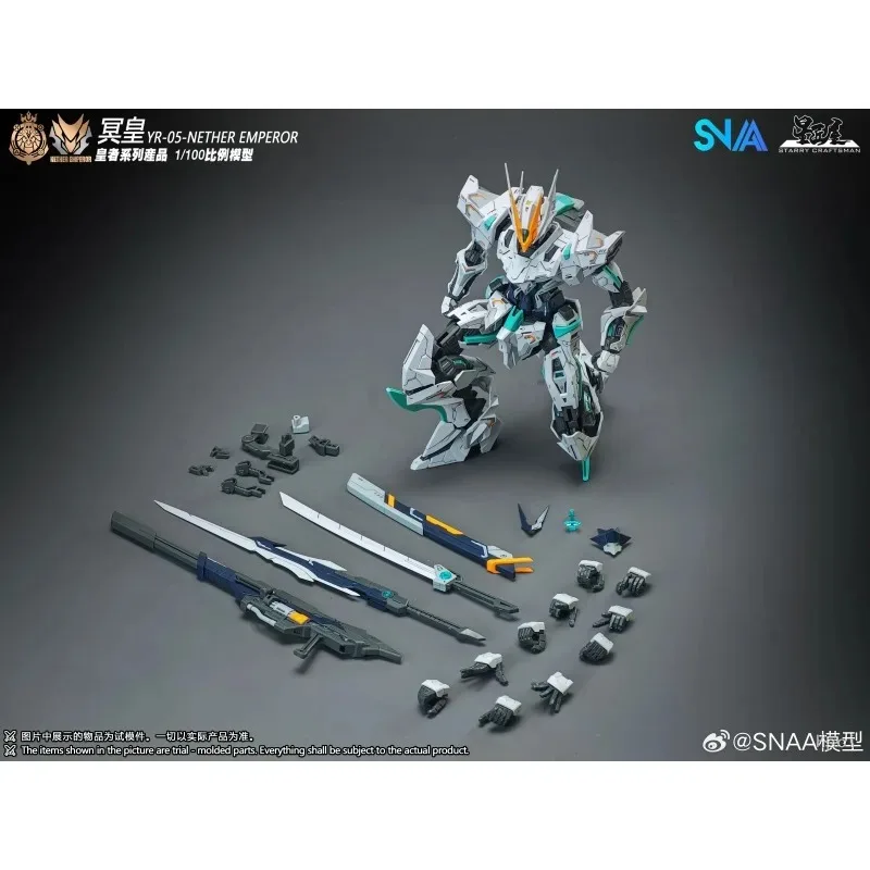 

【В наличии】 Оригинальная модель императора серии SNAA Fourth Bullet Dark Night Soul Dark Emperor Mech 1/100 Собранная мобильная модель игрушки