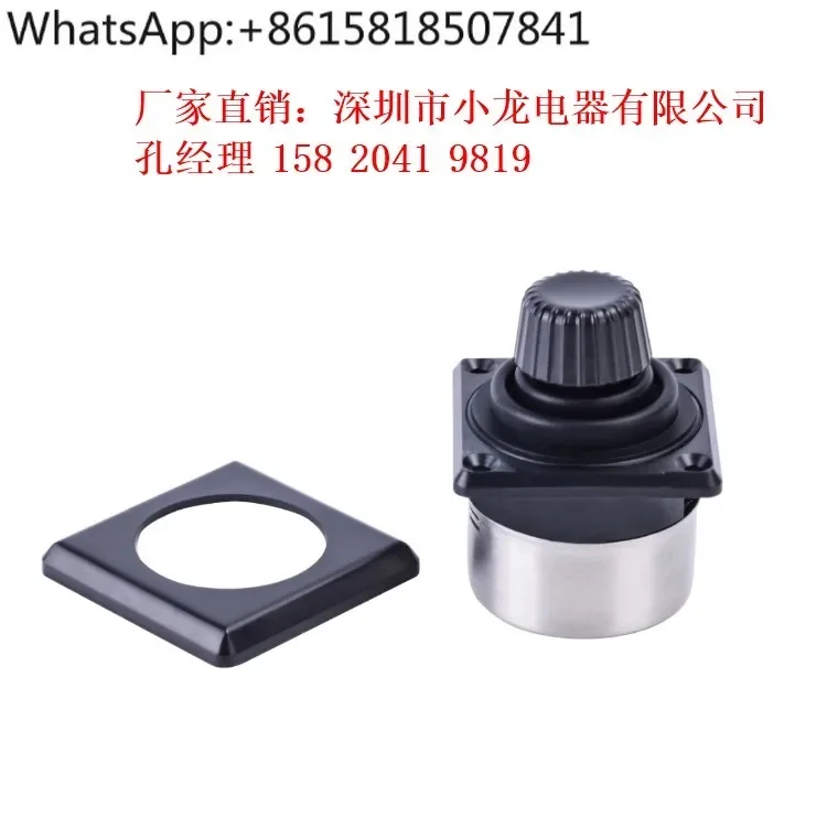 Industrial joystick 35E2 axis thumb joystick XY two axis joystick miniature  aircraft  remote control