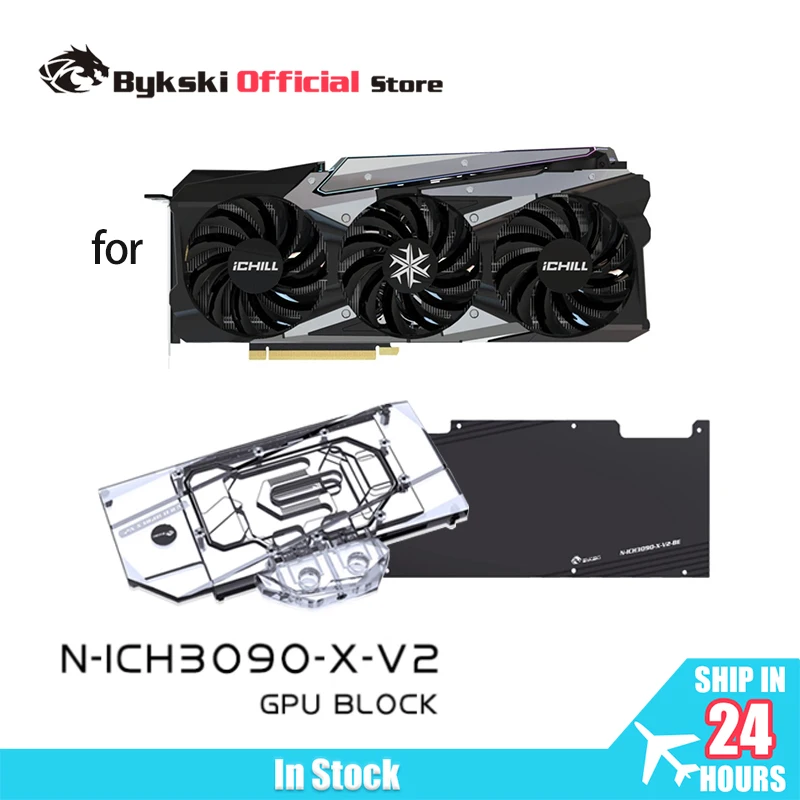 Bykski GPU ウォーターブロック Inno3D RTX 3090 3080 3080ti ICHILL X3 GPU カード用 / クロムメッキ赤銅プロセス /N-ICH3090-X-V2