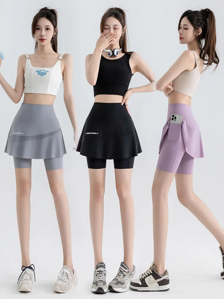 ハイウエストアイスシルクスポーツアーツオルトス女性用サマーヨガフィットネスライディングパンツ速乾性抗光露出スカート