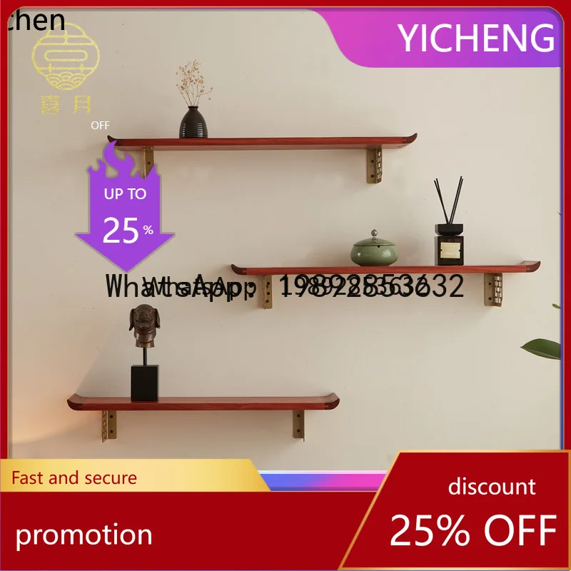 

YFY Chinese Style Solid Wood No-Nail Wall-Mounted Storage Board Single Board Entryway Bracket TV Cabinet Wall-Mounted