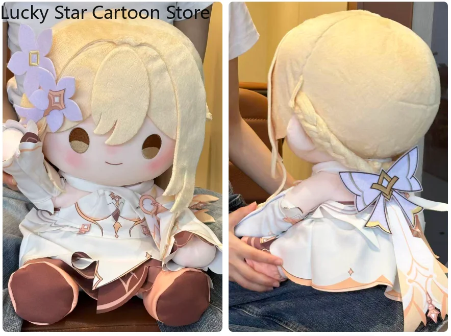 40cm Anime Lumine Genshin Impact Cute Sitting Posture Cosplay Plush Cartoon Figure Idol Body Dress Up Pillow Birthday Gift