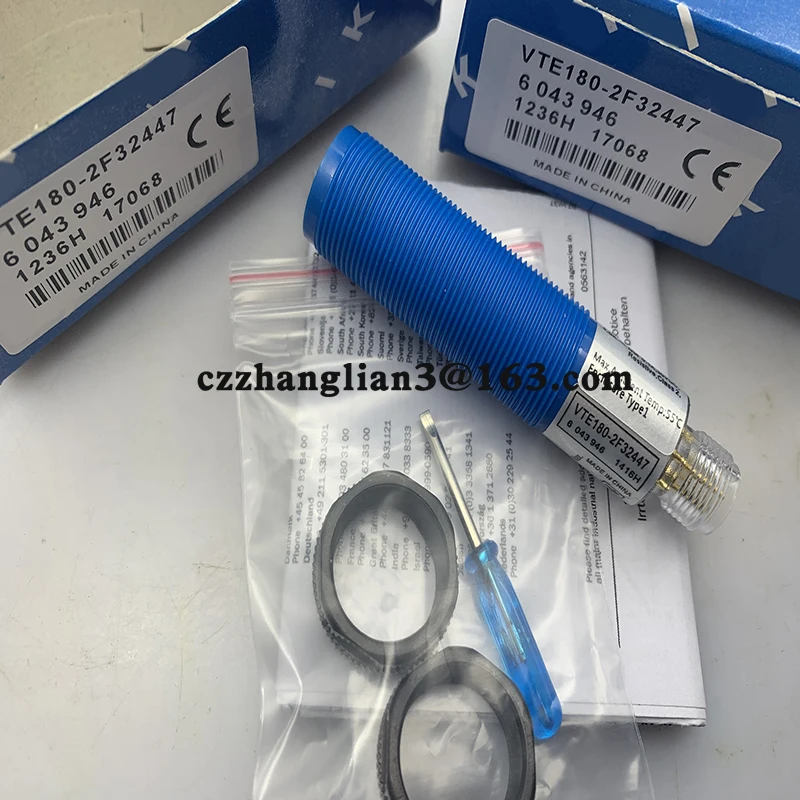 New photoelectric switch sensor VTE180-2F32447