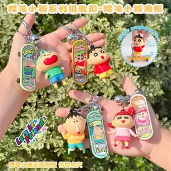 New Style Anime Crayon Shinchan Keychain Kawaii Girl Skateboard Shin-Chan Unzip Toy Decorate Bag Charms Portable Gift Wholesale