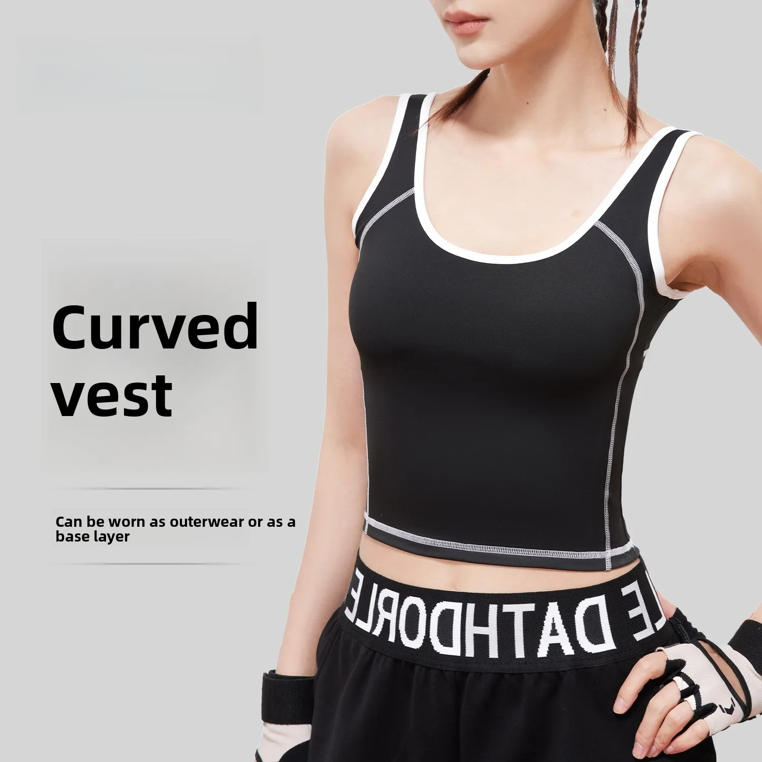 Women Peach Curve U Neck Tank Top High Stretch One-Piece Fixed Shockproof Push Up Color Block Workout Athletic Vest