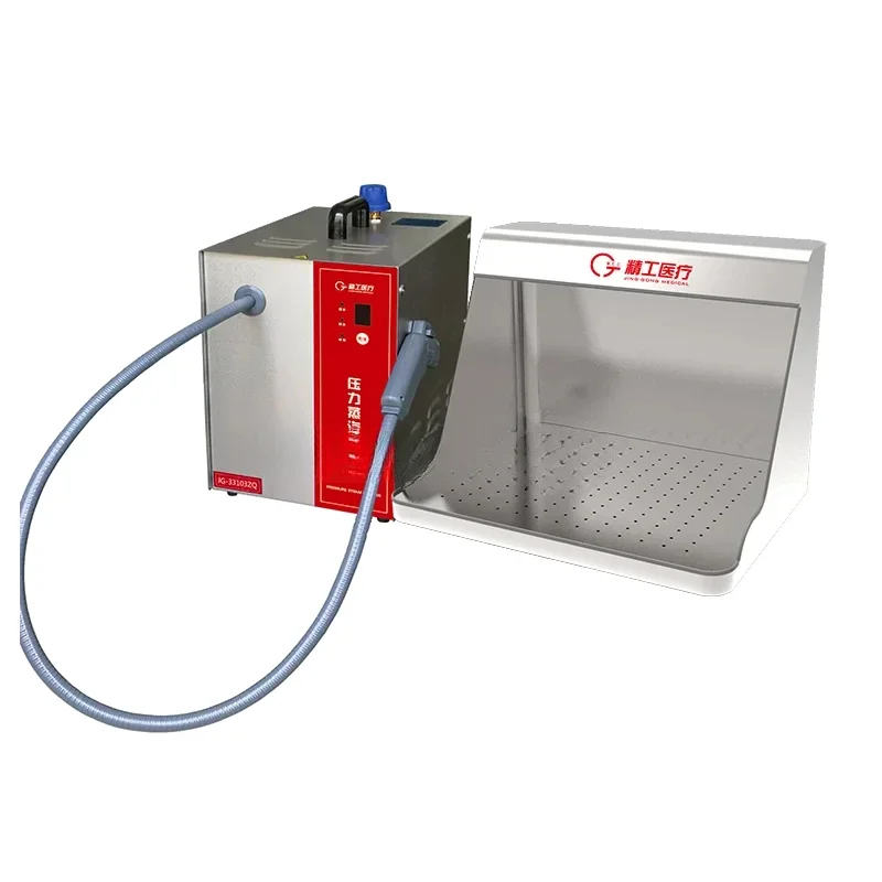 

2100W Dental Clinical Instruments Steamer Steam Cleaning Machine