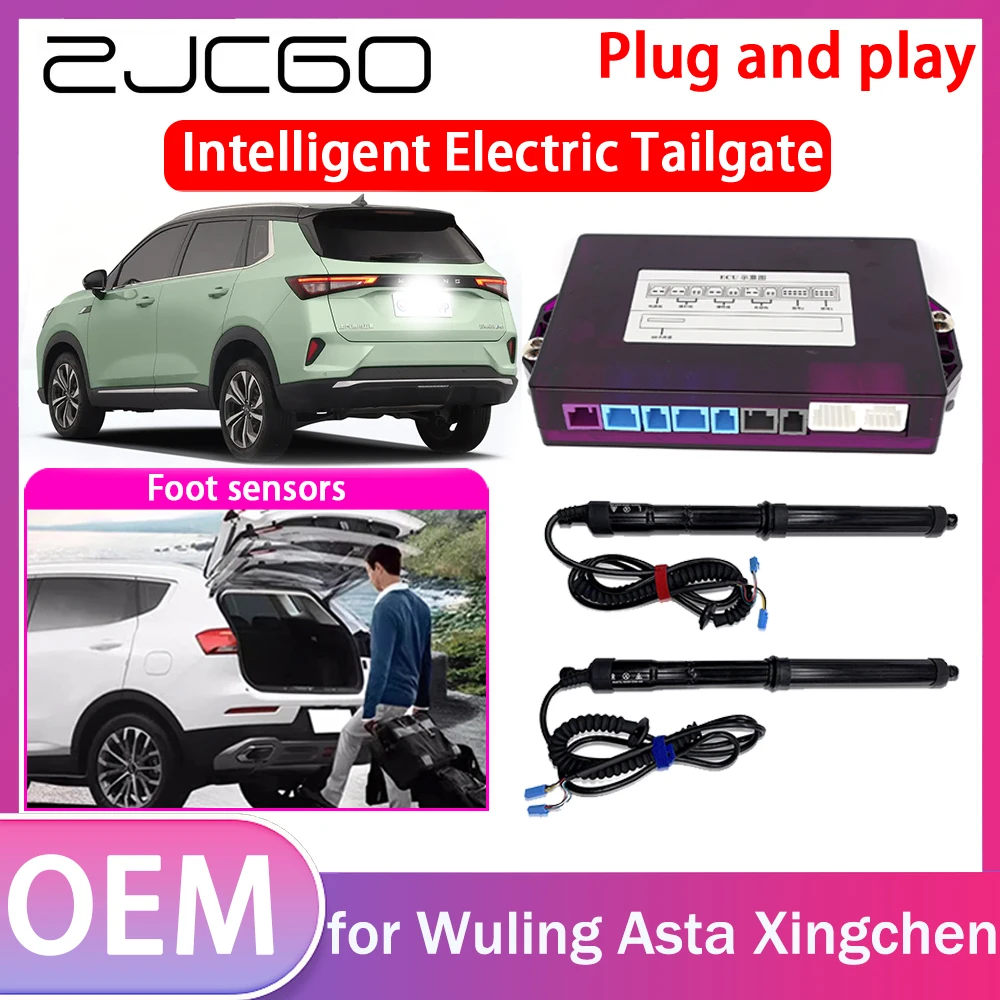 

ZJCGO Electric Tailgate Lift Drive Trunk Opening Tail Gate Lift Soft Close for Wuling Asta Xingchen 2021 2022 2023 2024