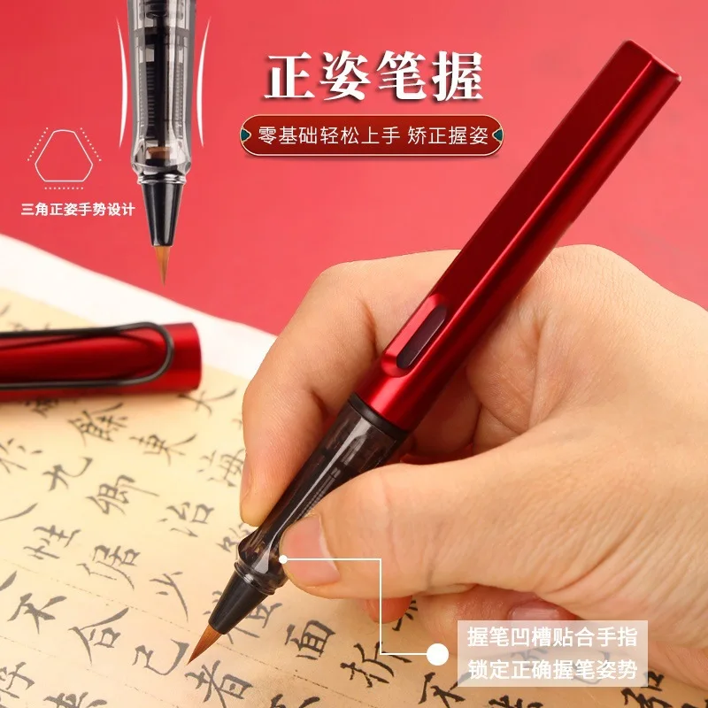 30PCS  Beginner's Soft Pen Portable Ink Bag Pen Style Hair Brush Beautiful Pen Can Add Ink Soft Head Pen Copy Scripts