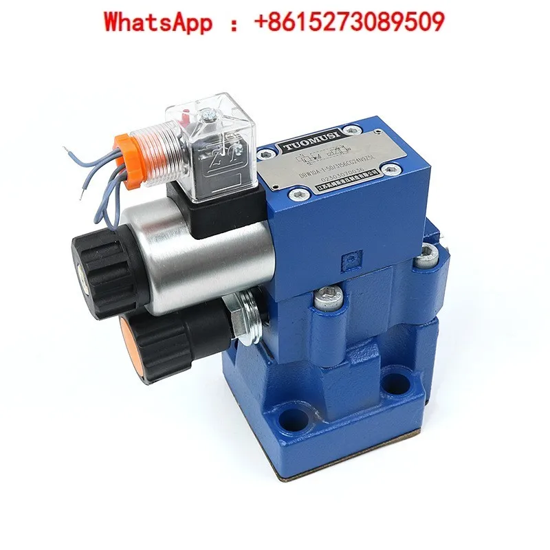 

DBW10B-1-50B/3156CG24N9Z5L Hydraulic electromagnetic relief valve DBW20B/3156CW220-50