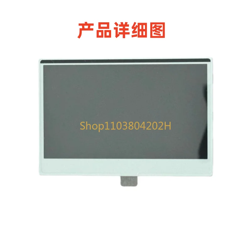 Applicable To Buick LaCrosse Regal Velang Envision Dashboard Display Meter LCD Display 4.2 Inch