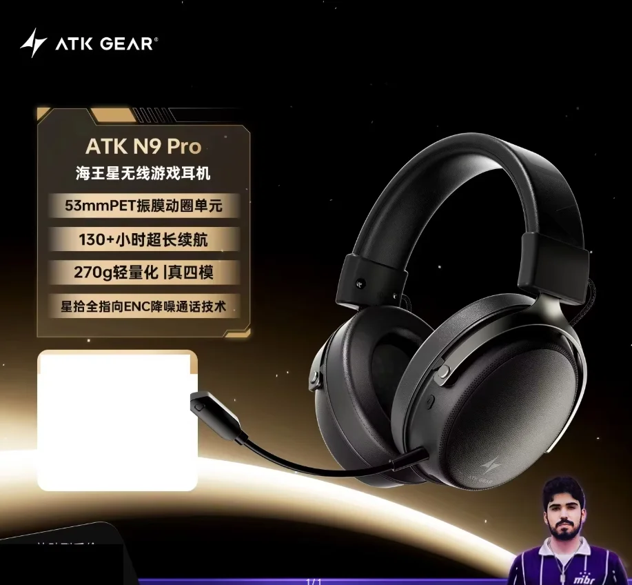ATK N9 Pro Ultra Headphone Four Mode Wireless Bluetooth Headset