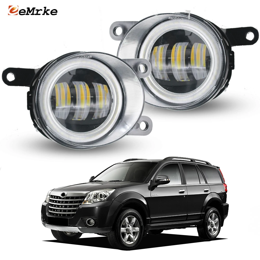 

Led Fog Lights for Great Wall Hover H5 GKC Edition 2010 2011 2012 2013 Angel Eyes DRL Car PTF 40W with Lens Daytime Running Lamp