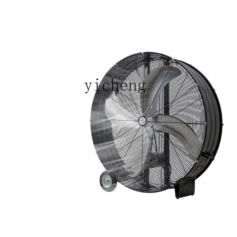 

ZK industrial strong electric fan high power workshop warehouse factory gym formaldehyde removal movable air drying fan