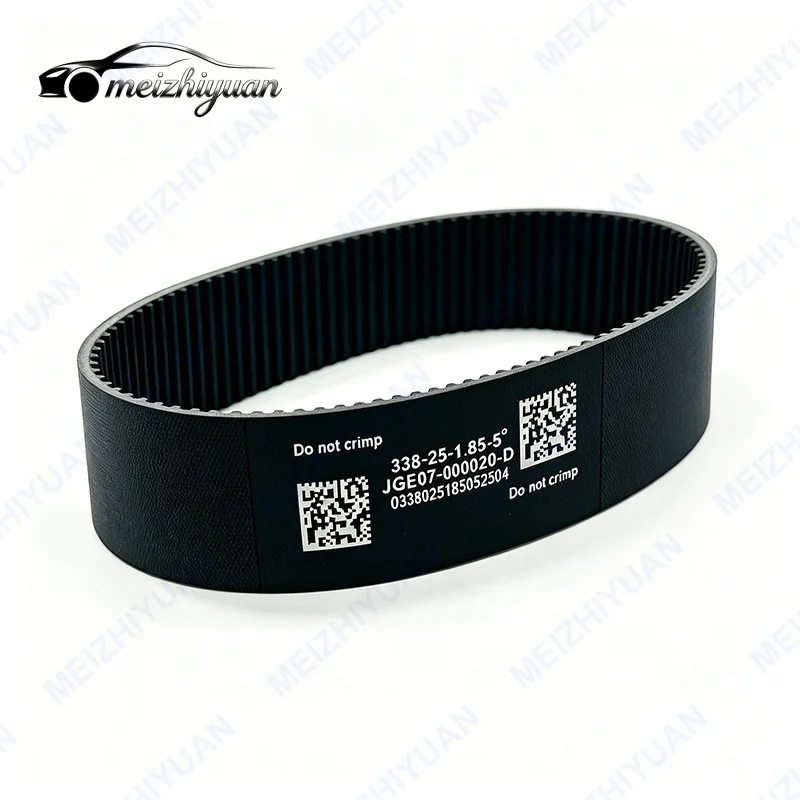 1pc HNBR JGE07-000020-D For Toyota Crown Vellfire 2024 Electric Power Steering Rack Belt 338-25-1.85-5°