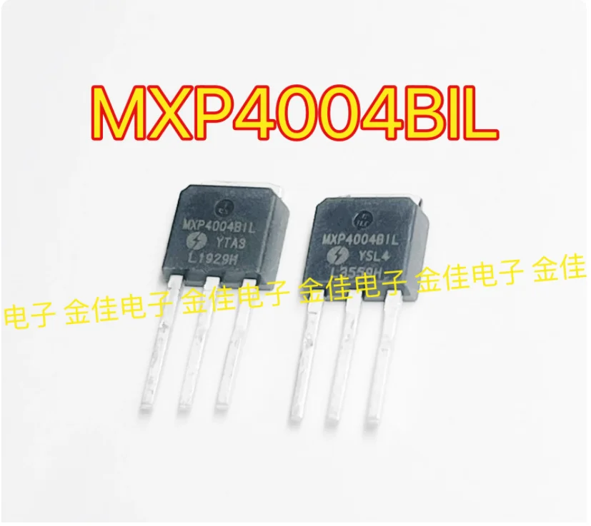 10PCS MXP4004BIL MXP4004 Field Effect MOSFET Direct Insertion TO-251