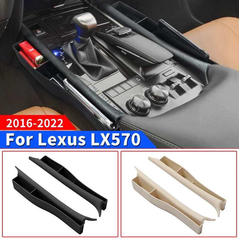 

For Lexus LX570 LX 570 2016-2022 2021 Upgrade Interior Decoration Accessories Seat Gap Storage Box Central Control Cup Storage