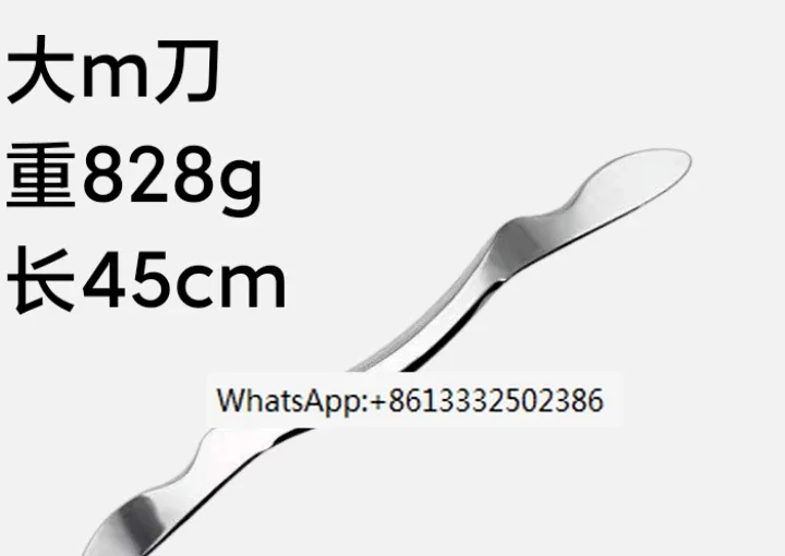 

Weighted M-knife Fascia Knife Scratch Muscle Relaxation Muscle Relaxation Thigh Fitness Therapy Trapezius Muscle