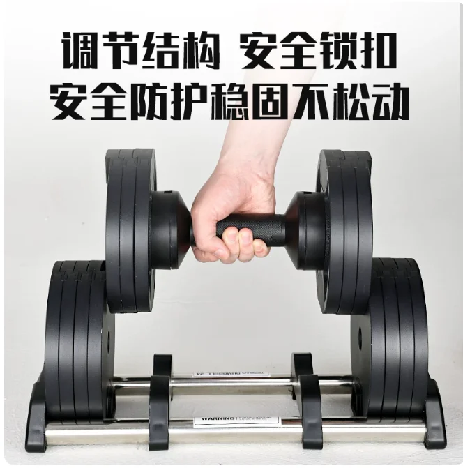Cheap 24kg 36kg 40kg Adjustable Dumbbell Weight Lifting Dumbbells Gym Set 2kg Increments 32kg With Stand Trade  36kg 2kg 40 Lbs