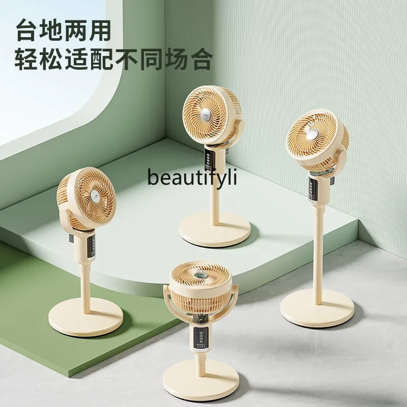 Asmt42 Luftzirkulationsventilator, intelligenter vertikaler Bodenventilator mit Sprachfunktion, großer elektrischer Windventilator für den Haushalt, Befeuchtungsspray