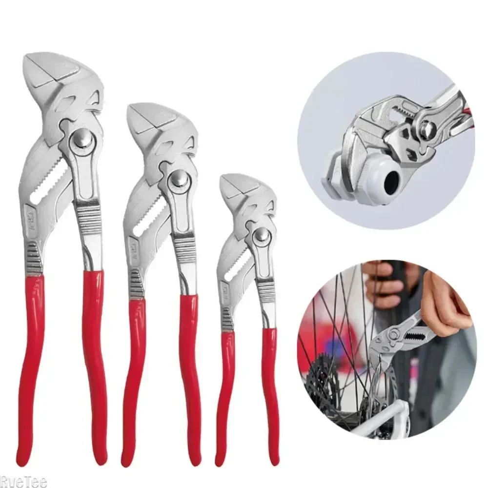 Hawkbill Wrench Water Pipe Pliers Adjustable Wrench Pressure Pliers Multifunctional Large Opening Water Housekeeping Tools