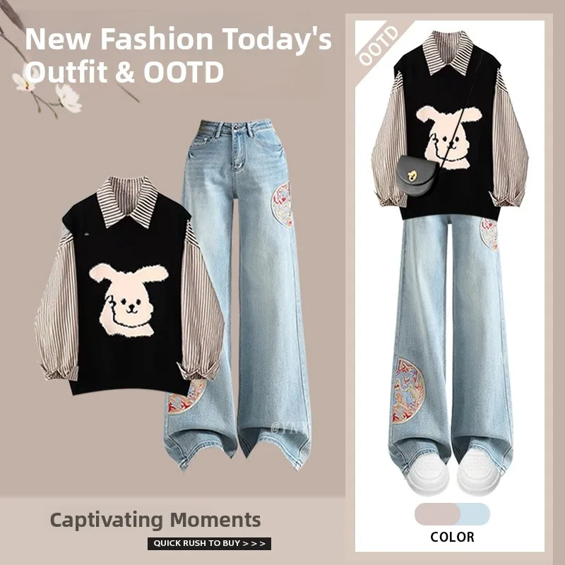 

Ретро-комплект: полосатая рубашка с длинным рукавом, вязаный жилет, джинсы с вышивкой и высокой талией, модный многослойный образ, полиэстер, студенческая форма