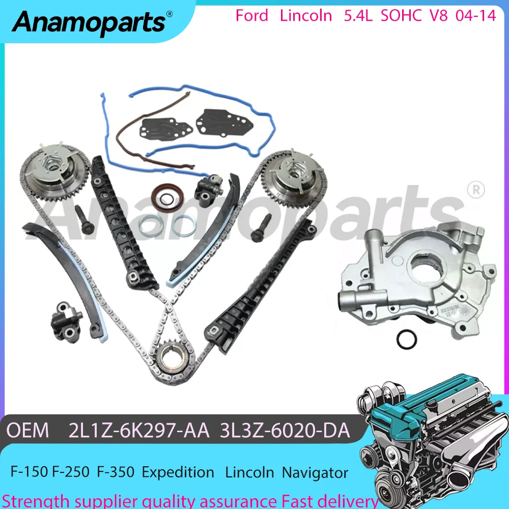 Engine Timing Chain Kit Camshaft Phaser Oil pump Kit for 04-14 Ford Expedition F-150 F-250 F-350 Lincoln Navigator 5.4L V8 SOHC