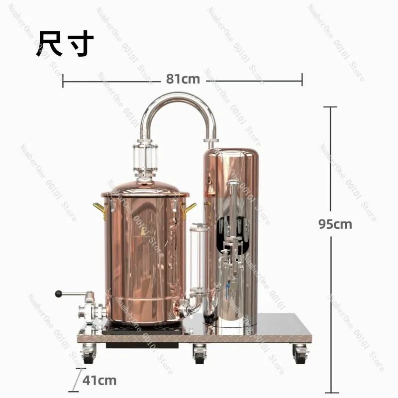 Detachable Pure Copper Distiller, Household Mini Essential Oil & Hydrosol Extraction Purification Tool