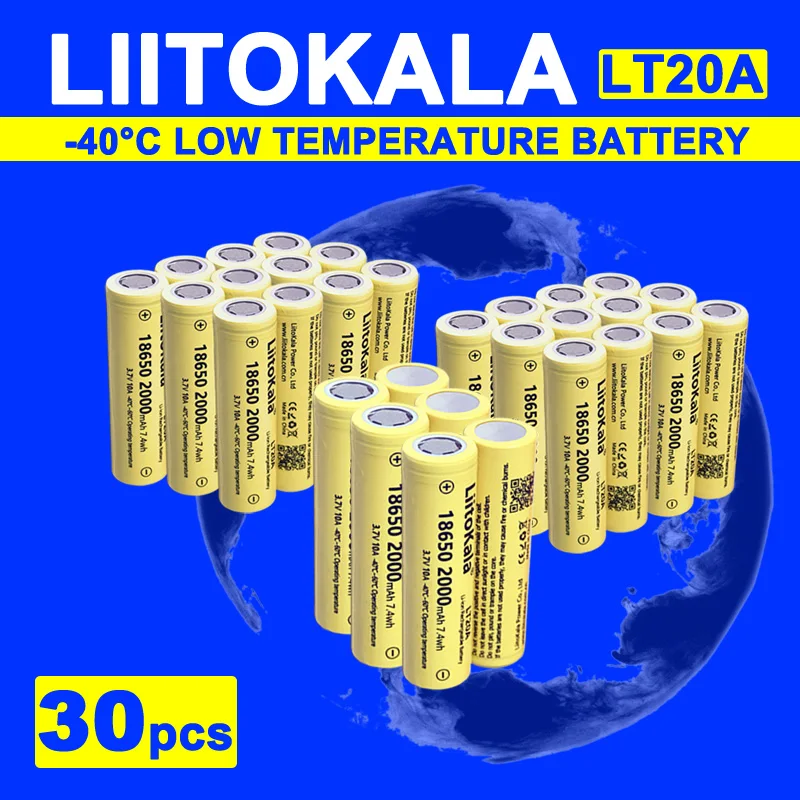 30pcs LiitoKala LT20A 18650 Battery 2000mAh 3.7V Rechargeable Lithium Battery for Strong Light Flashlight Headlamp Mobile Phone