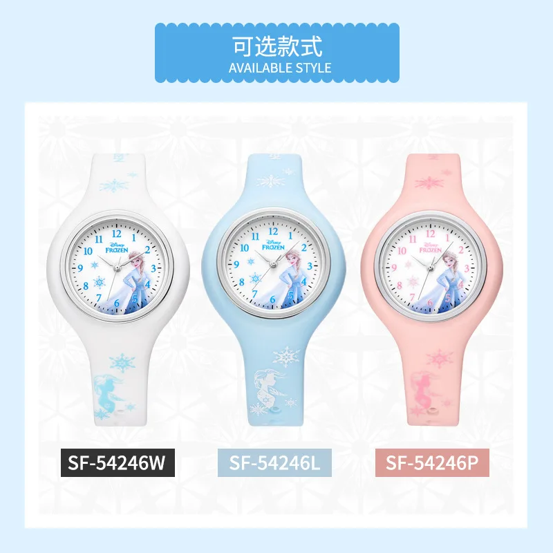 Disney Quartz Wristwatch Elsa and Anna Kawaii Gifts Korean Style Fashion Simple Frozen Girls Watch Water Resistant Watch Buckle