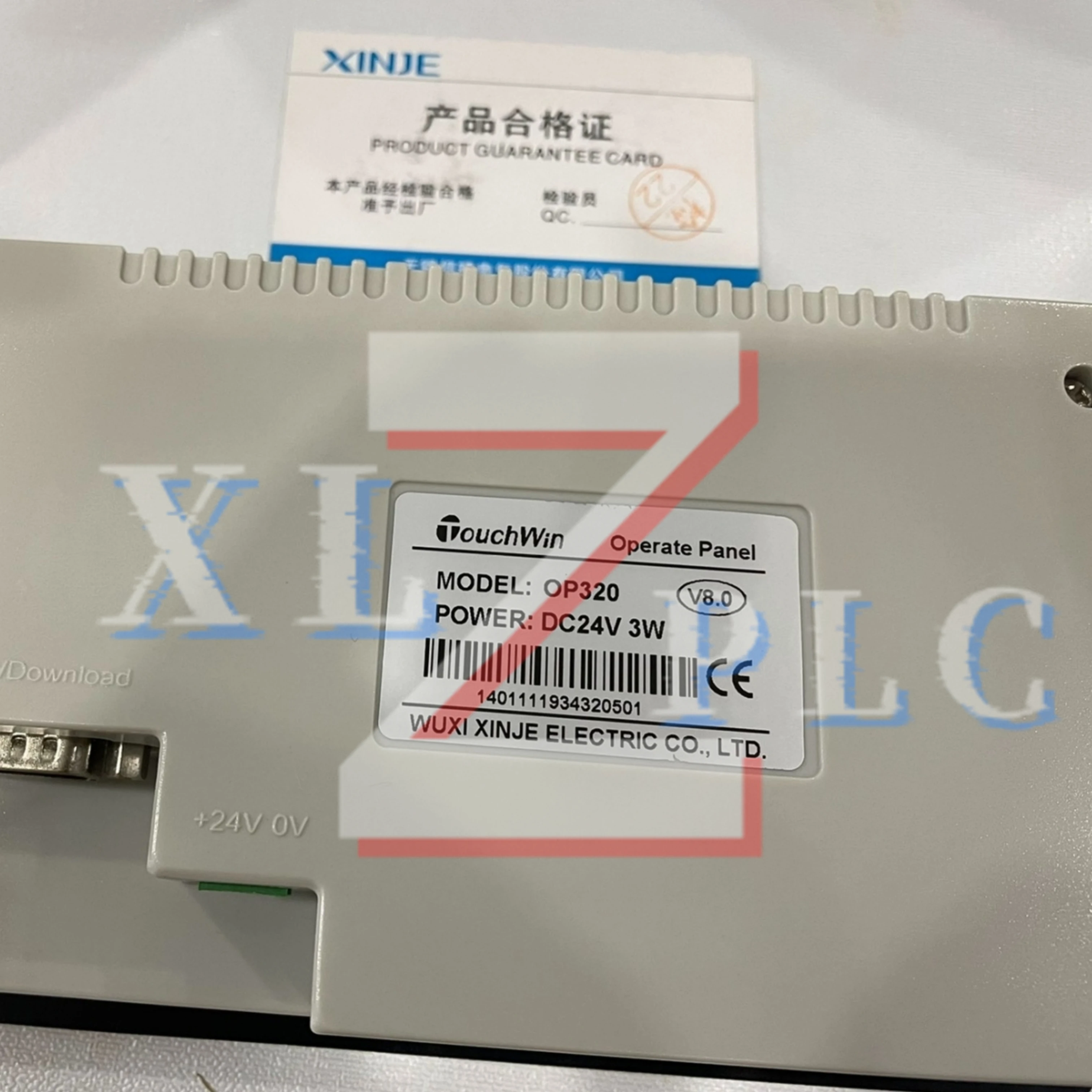 عرض النص الأصلي الجديد OP320 OP320-A